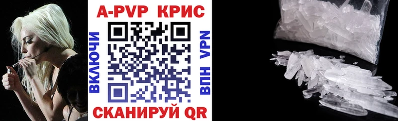 A PVP VHQ Дзержинск