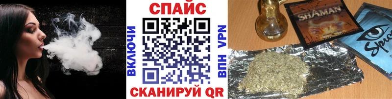 ссылка на мегу ONION  Дзержинск  Бутират бутандиол 
