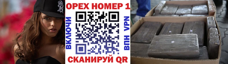 купить закладку  ОМГ ОМГ ссылка  COCAIN Columbia  Дзержинск 