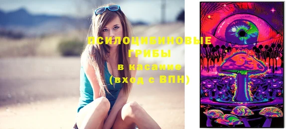 не бодяженный Волосово