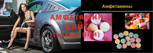 каннабис Волоколамск