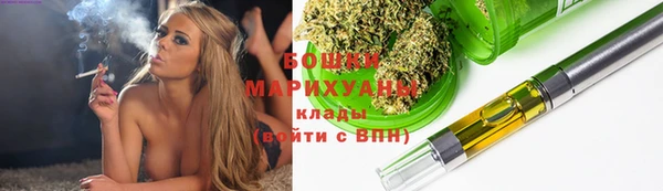 не бодяженный Волосово