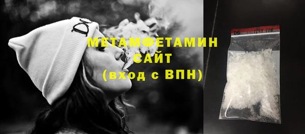 не бодяженный Волосово