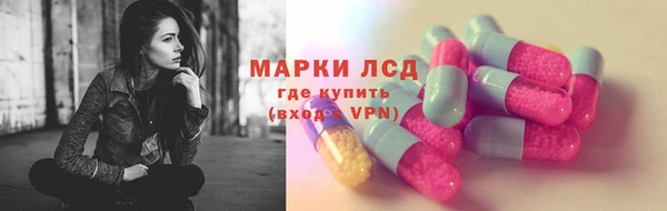 не бодяженный Волосово