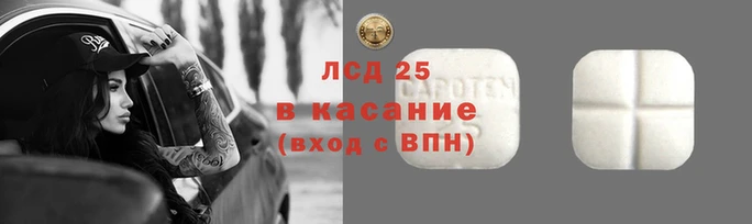 не бодяженный Волосово