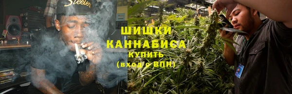 не бодяженный Волосово