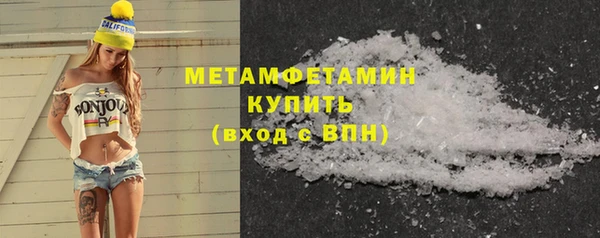 не бодяженный Волосово