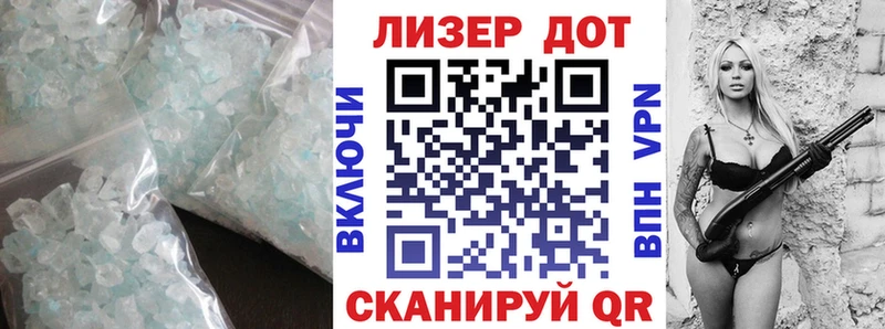 ЛСД экстази кислота  Дзержинск 